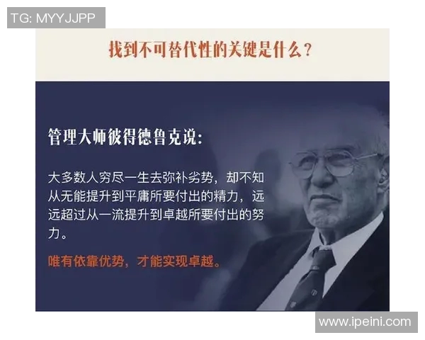 刘泽一的奋斗历程与成就探索:从平凡到卓越的励志故事 刘泽一的奋斗历程与成就探索:从平凡到卓越的励志故事