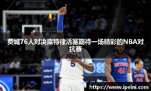 OE欧亿官网