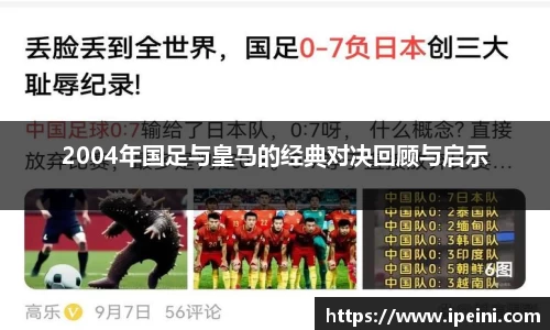 OE欧亿官网