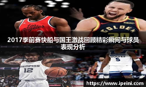 OETY欧亿体育