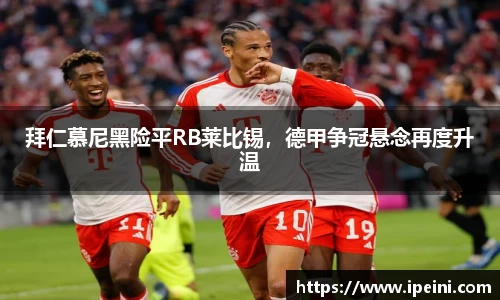 OE欧亿官网