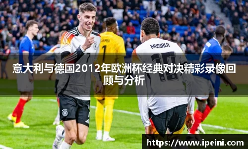OETY欧亿体育