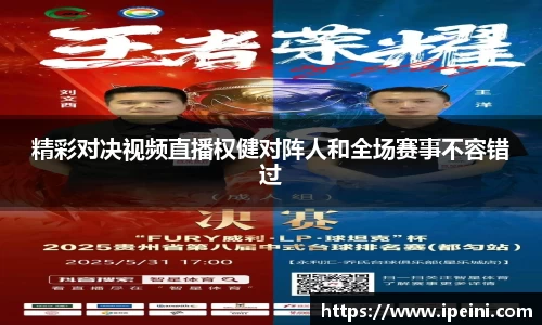 OETY欧亿体育