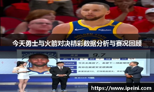 OE欧亿