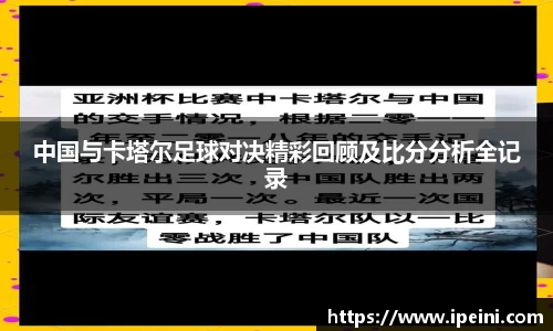 OE欧亿官方网站