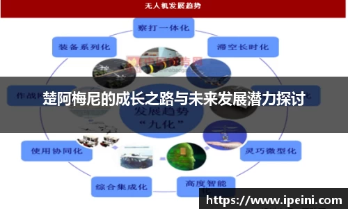 OETY欧亿体育