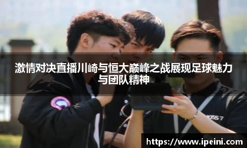 OE欧亿官方网站