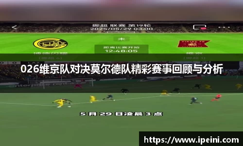 OE欧亿官方网站