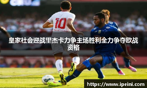 OE欧亿官网