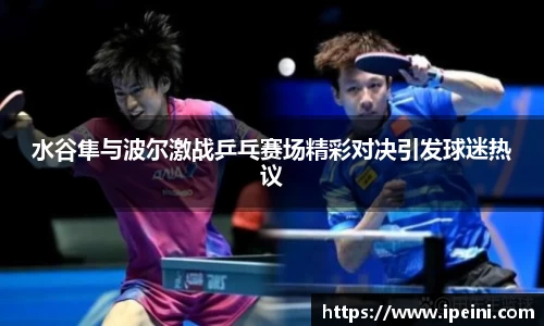 OETY欧亿体育