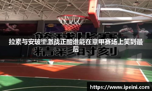 OETY欧亿体育