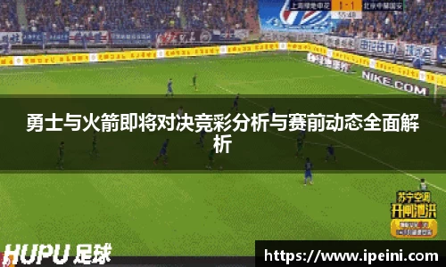 OETY欧亿体育