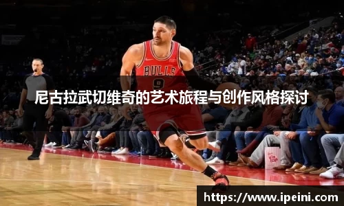 OE欧亿官方网站