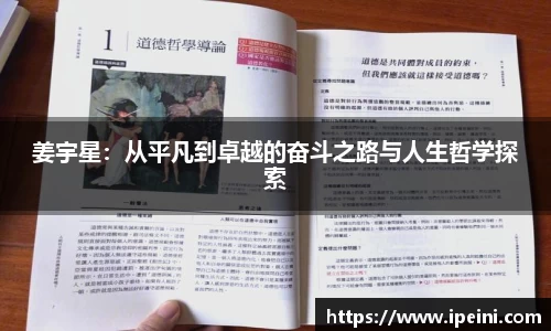 OE欧亿官方网站