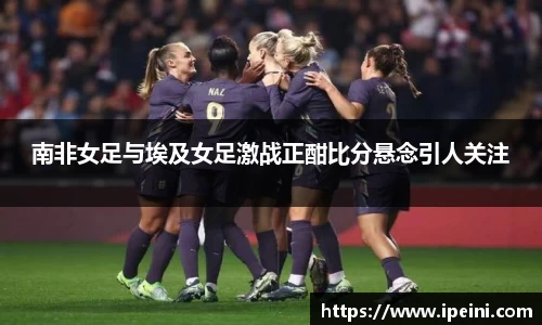 OE欧亿官方网站