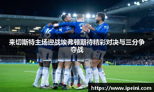 OETY欧亿体育