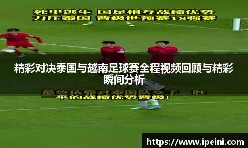 OE欧亿官方网站