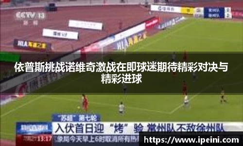 OETY欧亿体育