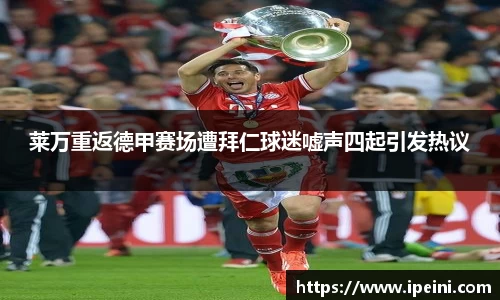 OE欧亿官网