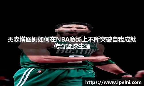OE欧亿官网