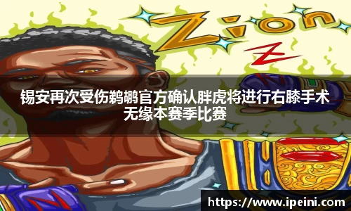 OETY欧亿体育