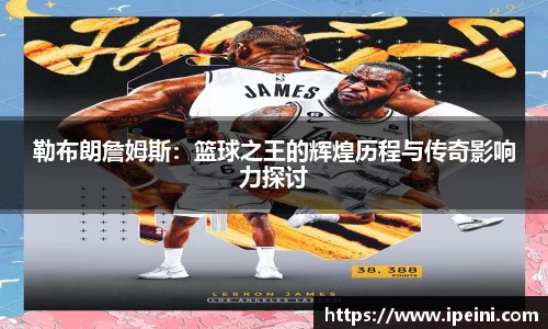 OE欧亿官网