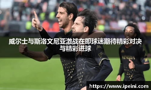 OE欧亿官网
