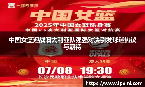 OE欧亿官方网站