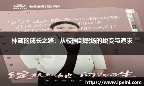 OE欧亿官网