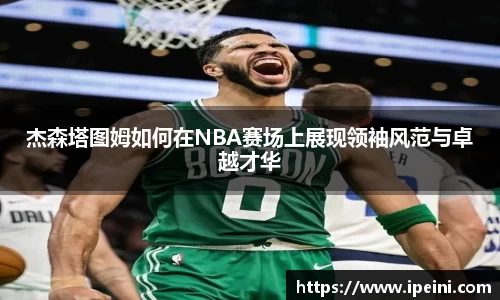 OE欧亿官网