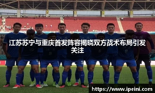 OE欧亿官方网站