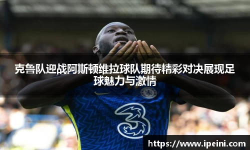 OE欧亿官网