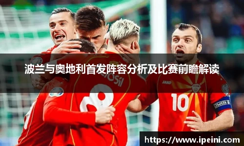 OE欧亿官网