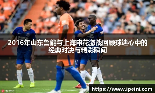 OE欧亿官方网站
