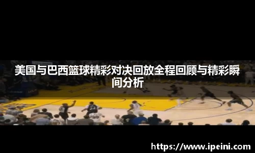 OE欧亿