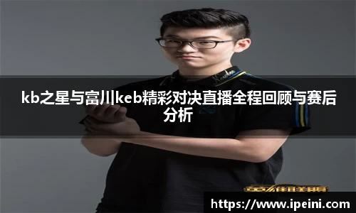 OE欧亿