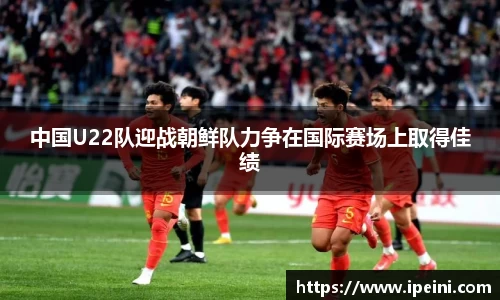 OE欧亿官网