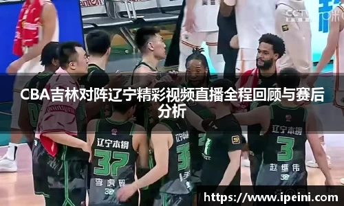 OETY欧亿体育