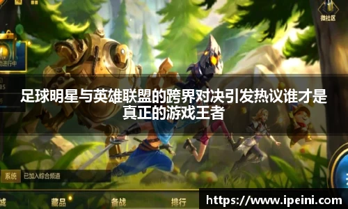 OE欧亿官方网站